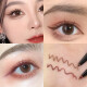 XiXi eyeliner gel pen is not easy to smudge and is easy to extend for beginners. Waterproof and sweat-proof ultra-fine gel pen stage date wear 02#Rongqiu Qiaoqiao