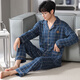 Cat man pur coton pyjamas pour hommes et automne pantalon à manches longues grandes tailles de vêtements de maison inférieurs décontractés tous les coton peuvent être utiles 3888 bleu l [suggéré 110-130jin [Jin est égal à 0,5 kg]]]