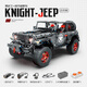 Jingguan Black Warrior building blocks off-road vehicle car model children's assembly toys 10-year-old boy birthday gift boys 2025 KY30027 Black Warrior remote control version