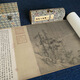 Pavilio Yimo Song Northern Song Dynasty Wang Shin Fishing Village Xiaoxue Pictures Song y Yuan Dynasty Painings antiguos Pinturas de alta definición Monteo de escorrato a mano de alta definición [núcleo de pintura] Original gran tamaño: 45*693 cm Porta de seda impermeable