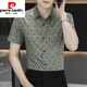 Pierre Cardin Herren Ice Seide kurzärärmisches Hemd 2025 Neues Geschäft Slim Casual Summer Herren-gedrucktes Hemd ohne Bügel 7031 Dunkelgrau 2xl 140-160jin [Jin ist 0,5 kg]