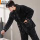 Modal men's pajamas winter coral velvet cotton three-layer thickened flannel spring and autumn warm home clothing set C9921# black gray men's plush L 100-125Jin [Jin equals 0.5 kg] three-layer thickened
