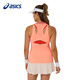 Asics (ASICS) tennis uniform sports suit for women 24 new spring and summer sports training tennis volleyball quick-drying clothes sports suit Wimbledon 2042A291-702/women's tennis vest S
