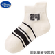 Disney (Disney) children's socks spring and summer mesh thin short tube socks summer boy striped socks pure cotton boneless baby socks Q19010 little player (fitting) 5 pairs 9-12 years old [suggested shoe size 31-35 sizes]
