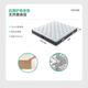 
Quanyou (QUANU) Home Double Bed 1.8x2m Log Style Bedroom Furniture 1.5m Single Bed Modern Simple Bed Headband Storage Bed Suspension 1.8*2m Bed + 69 Mattress