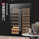 BAIKAILUN Embedded Red Wine Cabinet Frequency Constant Temperature Wine Cabinet Seamless External Plug-in Kitchen Cabinet Door Living Room Home Wine Cabinet Glass Door Grape White Wine Preservation Refrigerated Beverage Tea Display Cabinet Single Temperature - Red Wine Ice Bar Model 350L Fixed Frequency