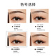 Youyi (unny club) fine triangle eyebrow pencil 0.1g latte brown 01 double-ended eyebrow pencil smooth and long-lasting for men and women wild eyebrows