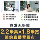 直播背景布3d立体高清广旋高清简约新主直播背景布3D立体北欧风 GX-9215加厚无纺布宽1.8*高2.2M