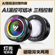 Wu Shadow Wu Shadow x7 Новый интеллектуальный радиатор управления температурой AI для мобильного телефона Специальный радиатор может заморозить и контролировать температуру черный Wu Shadow X7 (эксклюзивная зарядная головка + полная серебряная крышка пальца заднее зажим. Магнитная всасывание