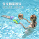 swimbobo儿童游泳手臂圈浮袖 游泳装备蓝色独立多气囊水袖漂 BO1200L