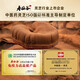 Shouxianggu Xianzhi Nr. 3 Breaking Wall Ganoderma lucidum Sporenpulvertabletten, wandvorbereitete patentierte patentierte Immunverstärkung Gesundheit nahrhafte Geschenkbox, 60 Stück/Flasche*2 Flaschen/Box (zwei Monate)