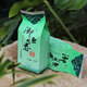 Yuheng Chun Rizhao Green Tea 2025 New Tea Spring Tea Bulk Bags Extra Strong Flavored Green Tea Specialties 500g Gift 6 Choose One