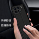 Aimison [écran tactile sensible] Xiaomi 15pro Case de téléphone mobile Xiaomi 15 Étui en cuir intelligent de type Flip Xiaomi 15ultra Case protectrice de la lentille complète Emulation en cuir en cuir Black-Smart Fenêtre [Xiaomi 15]