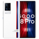 vivo iqoo 8pro (5G Mobiltelefon) Android Smart China Second-Hand Mobile Legendary Version 12GB+256 GB