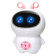 Machine d'histoire de l'éducation de la petite enfance pour enfants 0-10 ans, bébé et enfant de l'éducation de la petite enfance Robot Multi-fonction de narration multi-fonctions Treasure Bleu Sky Blue + 32 g Carte mémoire + sac anti-automne
