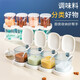 Camellia (CHAHUA) seasoning jar kitchen seasoning box plastic seasoning box condiment storage jar creative seasoning jar set transparent blue 4-piece set 300ml