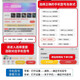 Fuyi applicable VIVO S6 Téléphone mobile Cadre de téléphone mobile Flip-Type Couvre de protection Couverture avant et arrière Bagure de carte antifosque