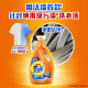 Tide Laundry Detergent Long-lasting Fragrance Nanoscale Stain Remover 18Jin [Jin equals 0.5kg] Bacteria and Mite Removal Refill Whole Box Wholesale Underwear Available