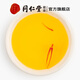 Beijing Tongrentang saffron 5g gift box Chinese herbal medicine