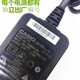 Jingqiao CASIO ORIGINAL Electronic Piano CT640 670 677 488 588 87 Adaptador de potencia original 1