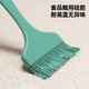 MAXCOOK Oil Brush Cooking Brush Food Brush Baking Oil Brush Barbecue Brush Seasoning Brush Food Supplementary Tools Extra Large Silicone Oil Brush Cooking Brush MCPJ1961