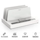 
Deli contract bid document hot melt adhesive installation hot melt financial certificate binding machine lossless adhesive installation intelligent temperature control 40mm hot melt binding machine [3882] 350 pages