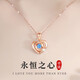 Gianzhe's Light Luxury Eternal Heart Halskette für Mädchenheizarmband für chinesisches Valentinstagsgeburtstagsgeschenk für Freundin und Frau Rose Gold Blue Zirkonium (nahe gelegene Lagerhaus/Die Lieferung des nächsten Tages)