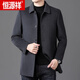 Hengyuanxiang (Hyx) Hiver Double face mouton Velvet Mabet pour hommes Business Casual épaissined Warf-Long Long Lool Wool Mabe For Men Khaki 180