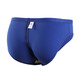 YINGFA Men's Swimming Briefs with Drainage Line Professional Competitive Swimming Briefs 9201 Blue M