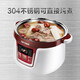 Tianji water-proof electric stew pot ceramic large-capacity household 304 stainless steel stew pot fully automatic soup pot with four pots, equipped with 304 stainless steel steamer, one pot with four pots, 3.2L 304 stainless steel, glass lid, with ceramic steam grid