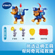 伟易达（Vtech）玩具汪汪队立大功阿奇救援套装卡通IP仿真过家家男孩儿童生日礼物
