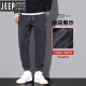 吉普（JEEP）2023年新款秋冬季加绒裤子男士加厚束脚工装潮流松紧腰休闲牛仔裤 9859黑色加绒 XL 【130-150斤】