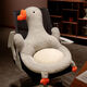 Yudou ins big white goose all-in-one cushion cushion bay window tatami mat dormitory butt cushion seat cushion chair cushion back #ashne cute and comfortable not tired after sitting for a long time 01 49*89cm soft cushion