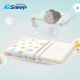 Dr. Sleep (AiSleep) Children's Latex Pillow Fantasy Infant Latex Pillow Children's Pillow Antibacterial and Anti-mite Natural Latex Pillow