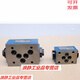 Válvula de control de control hidráulico de Beijing Huade Z2S6-40B 12A B60B6X Válvula de mantenimiento de presión Bloqueo hidráulico SN9793 DR6DP1-50B/25Y