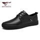 SEPTWOLVES leather shoes men's business formal shoes men's British casual men's shoes 8311480617 black 41