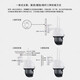 Pulian Wireless Surveillance Camera Home 5GWIFI Monitor 4K Ultra-HD Outdoor wasserdichte 360-Grad-Rotationskugelmaschine [8 Millionen elektronischer Zoom] TL-IPC683-Aez Standard Edition (kein Speicher)