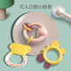 BFUBFU Baby Toy Rock Hand-Rock REBADOR REFORTA Glue de dientes Comfort de juguete Baby Baby Regalo 0-1 años