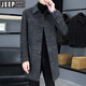 Jeep (JEEP) spring and autumn twill lapel double-sided tweed coat for men Korean style slim mid-length trench coat trendy main picture model [high quality] 2XL recommendation [150-170]