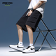 Foss Phil Shorts Herren Sommer Arbeitspeedy Trendy Brand Casual Ice Seide Mid-Wolzen losen Sportfünf-Punkte-Hosen 9906 Schwarz 3xl
