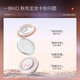 Mino powder makeup, long-lasting oil control, waterproof concealer, lightweight foundation, rabbit year E04 Yuanqi Purple