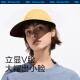 beneunder sun visor men's summer baseball cap men's peaked cap men's hat women's anti-UV light beige - Xiangyang yellow