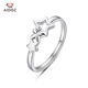 Aido Diamond pt950 platinum star ring for women, fashionable platinum five-pointed star ring, adjustable gift for girlfriend, weight 2.2-2.4 grams + free engraving