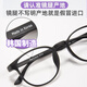 Gastes de lectura de Moncarlo Mujeres Corea Corea Importada Gafas Ligeras de Ligas Mujeres HD HD Glasias Super Ligeras de mediana edad y ancianos