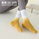 Huodiniao autumn and winter yoga socks non-slip professional women's adult indoor mid-calf Pilates socks fitness exercise aerobics floor socks optional 3 pairs color contact customer service notes