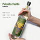 Yoowe [original bottle imported] Mexican Bacanola Tequila Soto Tequila Youweipa Mirasoto Tequila 750mL 1 bottle