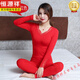 Hengyuanxiang's Zodiac Year Big Red Autumn Ropa y pantalones Bases de boda de novia femenina Conjunto de ropa interior térmica para el año del suéter de algodón puro de serpiente 9905 Big Red One Tamaño [80-135Jin [Jin iguala 0.5 kg], + bolso + calcetines rojos +