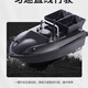 TEAEGG NEST BATAT 500 mètres GPS Positionnement 16 Spot de pêche Automatic Retour à Town Hook Boat High Power Smart Dishes Boat Boat Télécommande bateau Double entrepôt 5200mA Investissement séparé équipé d'une batterie 5200