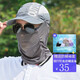 Shanda Sun Protection Hut Herren Sommer im Freien Fahrrad Reiten Sonnenschandfischerhut Eis Seidenmaske Bergsteigen Sonnenhut Klapper Hut Graufaltes Hut Einzelgröße