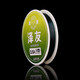 Japanese raw silk fishing line main line strong tension non-coiled fishing line sub-line super soft fishing line raw silk nylon line pulling force 500 meters transparent color No. 2.0 imported raw silk